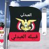 user4056116011159