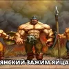 saimirsultrekov