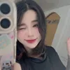bemeehaydoi.203
