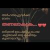haneena425