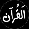Inayat