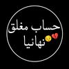 user5825043872497