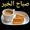 user54387905610815
