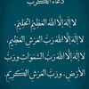 lethhmg