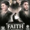 faithfull.warrior