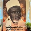 talib.s.saliou19