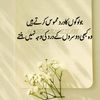 faisal.memon906