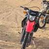 ali.ah061