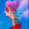 user28196655307288