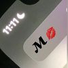 daniela.meta84
