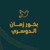 dkh_ksa