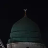 ﷺ