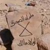 abdelrahim.omer1