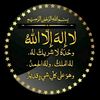 user7775159680019