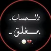 ruoxvjb_fgb