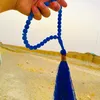 abbaseen64