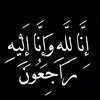 ra4amaa