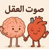 sawtl3a9l