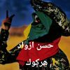 alhcassn.asan6