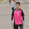 mu_9sl