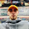 bogdan.shonea