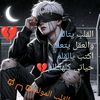alm.....alm