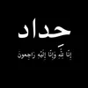 ali_a7_2
