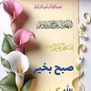 user2967402206057