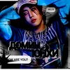 homeyunkhi