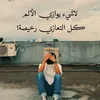 user6509198324000