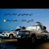 user5040970990105