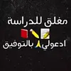 russal.hameed