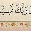 sadih937