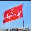 ابو حرب ٠⚔️⚔️⚔️⚔️⚔️