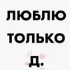 nasta7156