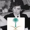 anasalzahr7