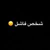 wlo😎