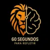 60Segundos.ParaRefletir