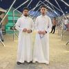 صياد