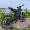 elecghost11