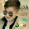 user8063163193919