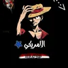 user26185773817724