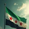 سوريا الحرة