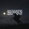 عَـلـي | 1432هـ 📚🏴