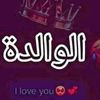 achraf.saidi11