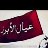 user7429067206281