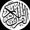 Quranic verses❤