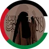 حـفيـده ؏ــ٭ـائـشة 🥷☝