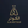 alkaot1