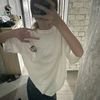 vetoshka_pipetoshkaa